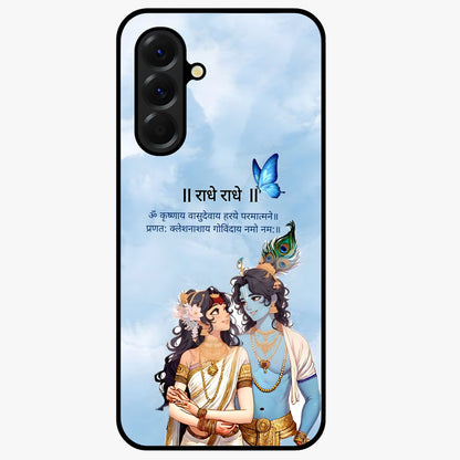 Radha Krishna Eternal Glass Case showing flat back view with Radha Krishna devotional artwork and glossy glass finish.