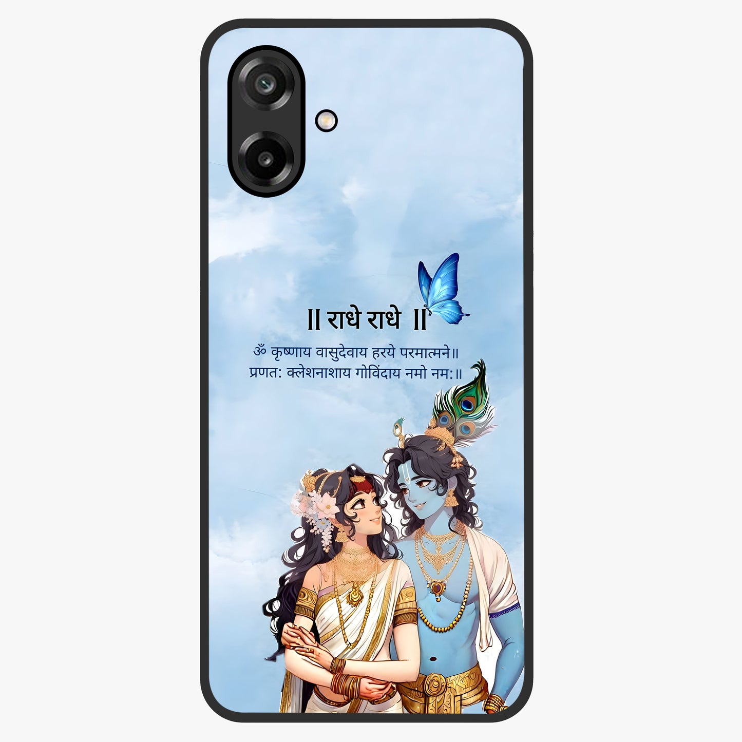 Radha Krishna Eternal Glass Case showing flat back view with Radha Krishna devotional artwork and glossy glass finish.