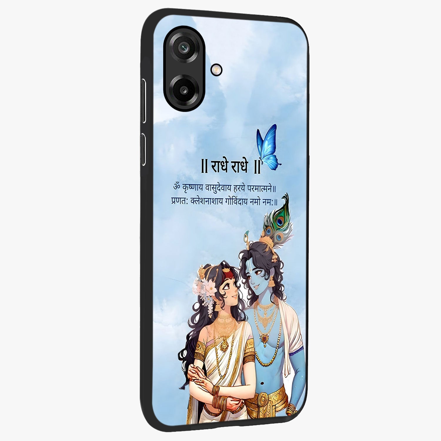 Radha Krishna Eternal Glass Case upright view showcasing sacred Radha Krishna artwork with eternal devotional theme.