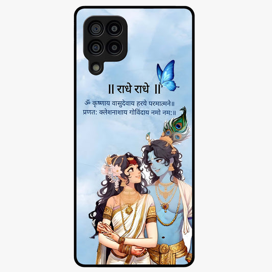 Radha Krishna Eternal Glass Case showing flat back view with Radha Krishna devotional artwork and glossy glass finish.