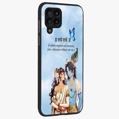 Radha Krishna Eternal Glass Case upright view showcasing sacred Radha Krishna artwork with eternal devotional theme.
