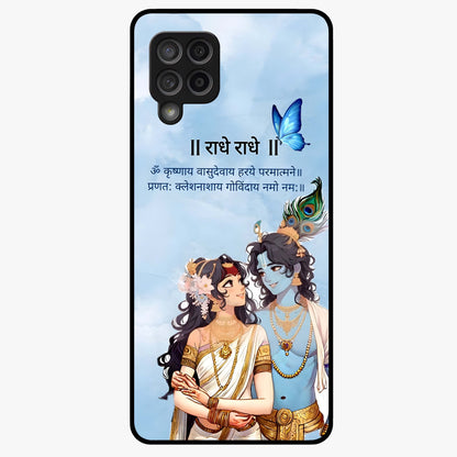 Radha Krishna Eternal Glass Case showing flat back view with Radha Krishna devotional artwork and glossy glass finish.
