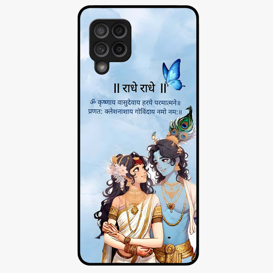 Radha Krishna Eternal Glass Case showing flat back view with Radha Krishna devotional artwork and glossy glass finish.