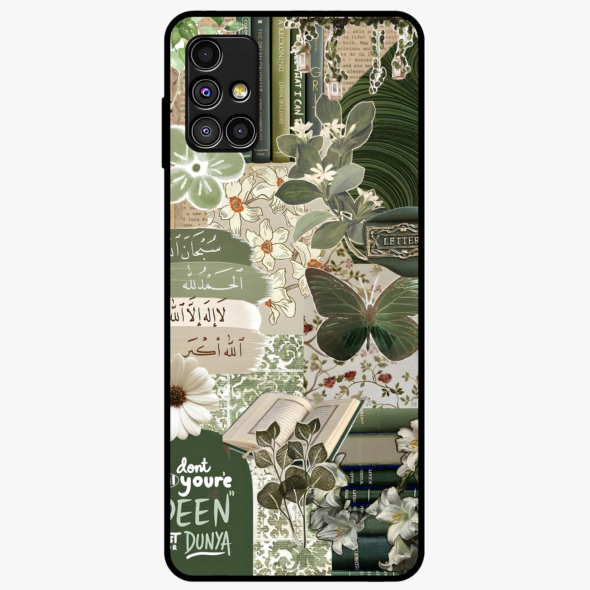 Green Islamic Books Quotes Glass Case showing flat back view with Islamic quotes and book themed artwork and glossy glass finish.