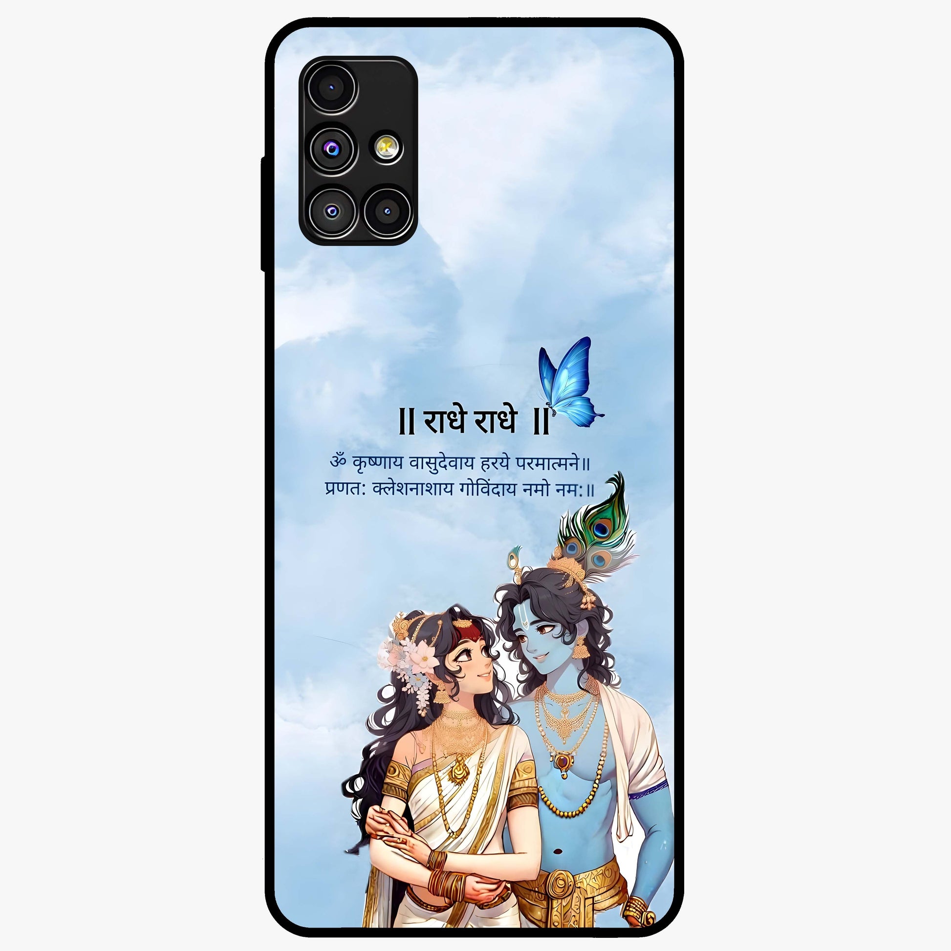 Radha Krishna Eternal Glass Case showing flat back view with Radha Krishna devotional artwork and glossy glass finish.