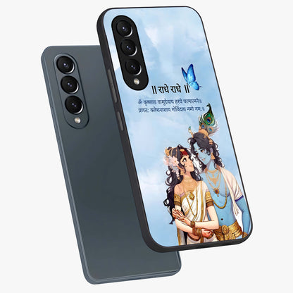 Radha Krishna Eternal Glass Case displayed in angled mockup highlighting divine Radha Krishna illustration with spiritual aesthetic.