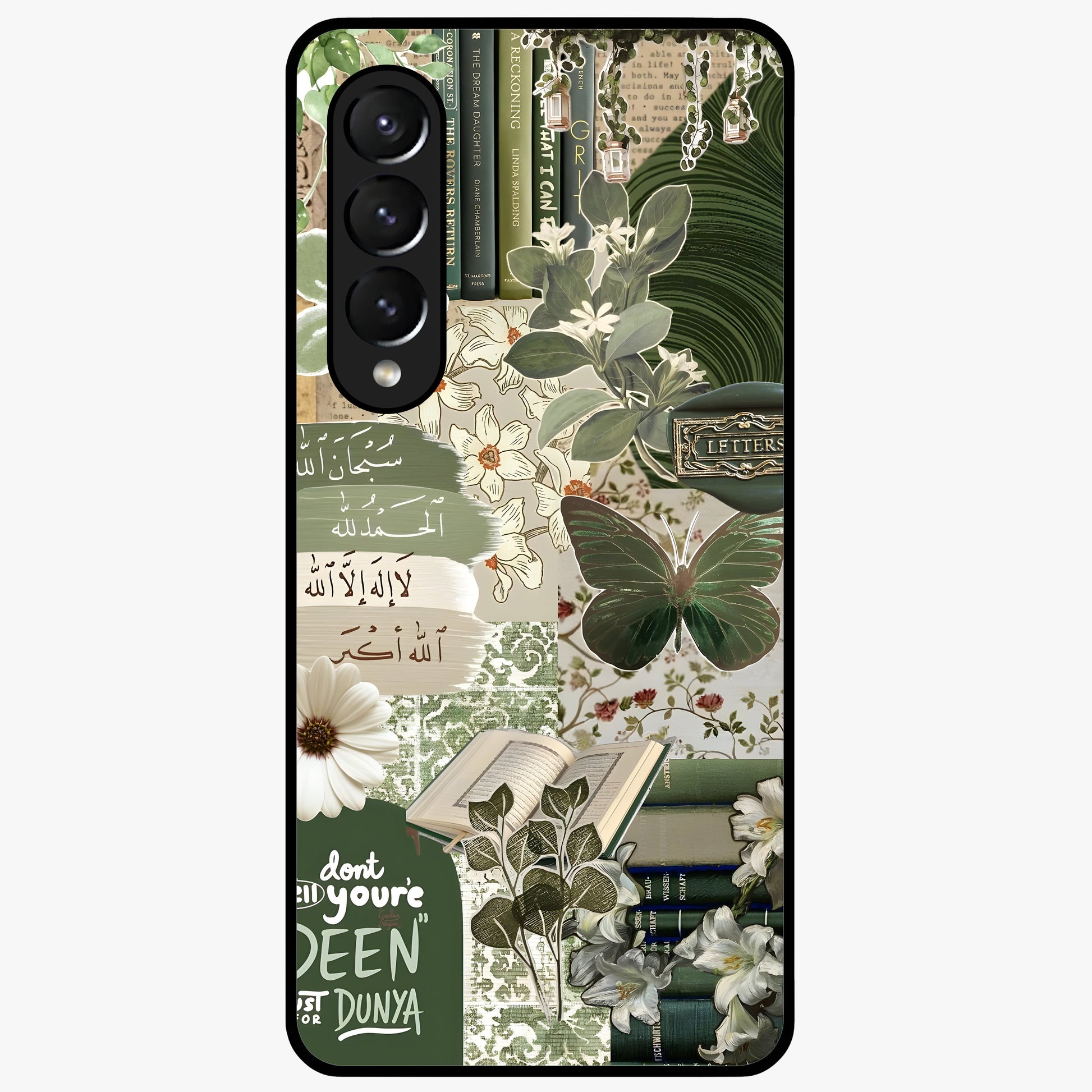 Green Islamic Books Quotes Glass Case showing flat back view with Islamic quotes and book themed artwork and glossy glass finish.