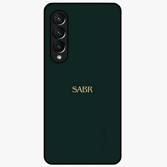 Sabr Minimal Patience Glass Case showing flat back view with minimalist typography artwork and glossy glass finish.