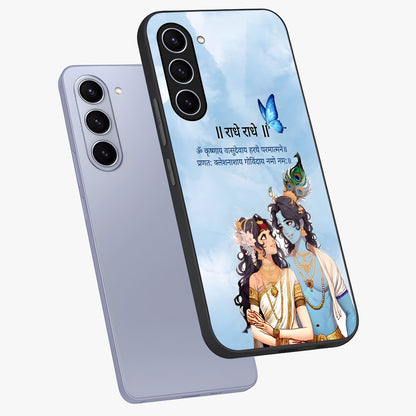 Radha Krishna Eternal Glass Case displayed in angled mockup highlighting divine Radha Krishna illustration with spiritual aesthetic.