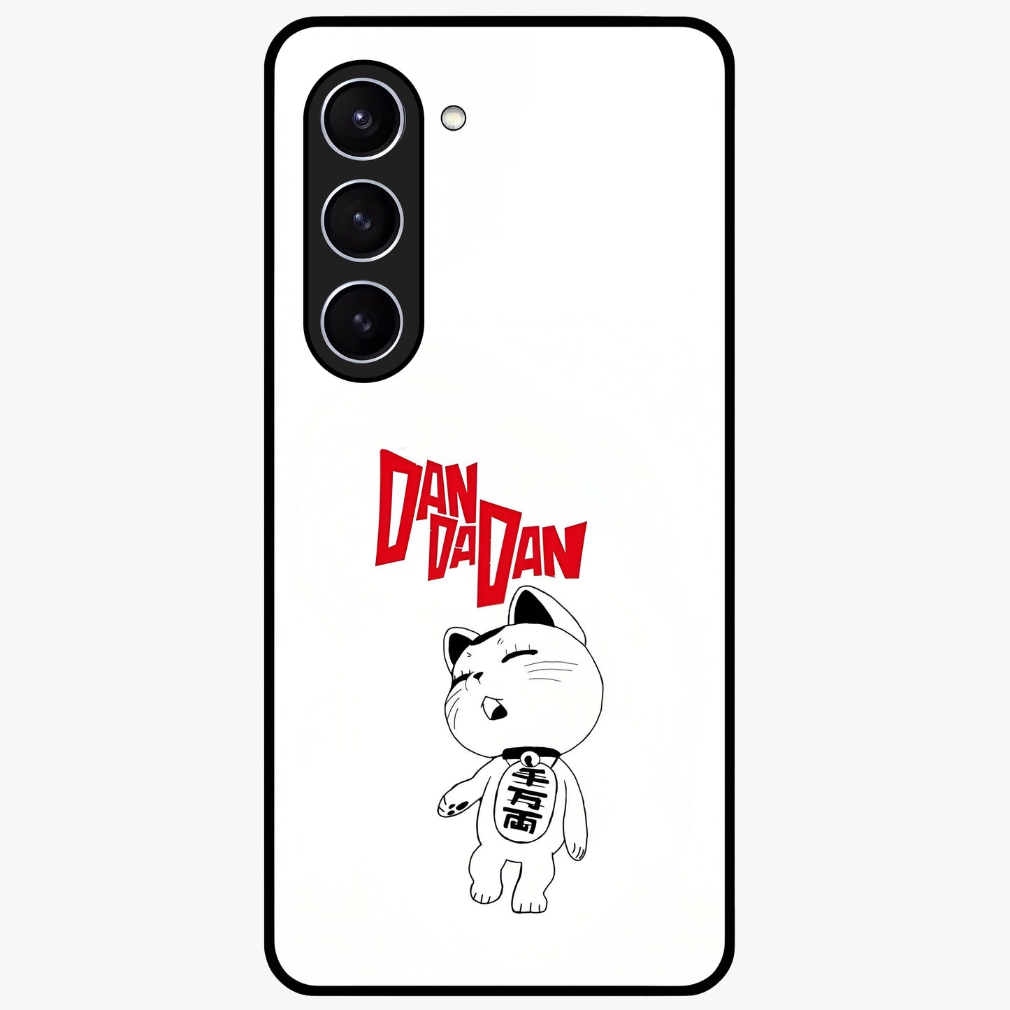 Playful Spirit Charm Glass Case showing flat back view with cheerful charm themed artwork and glossy glass finish.