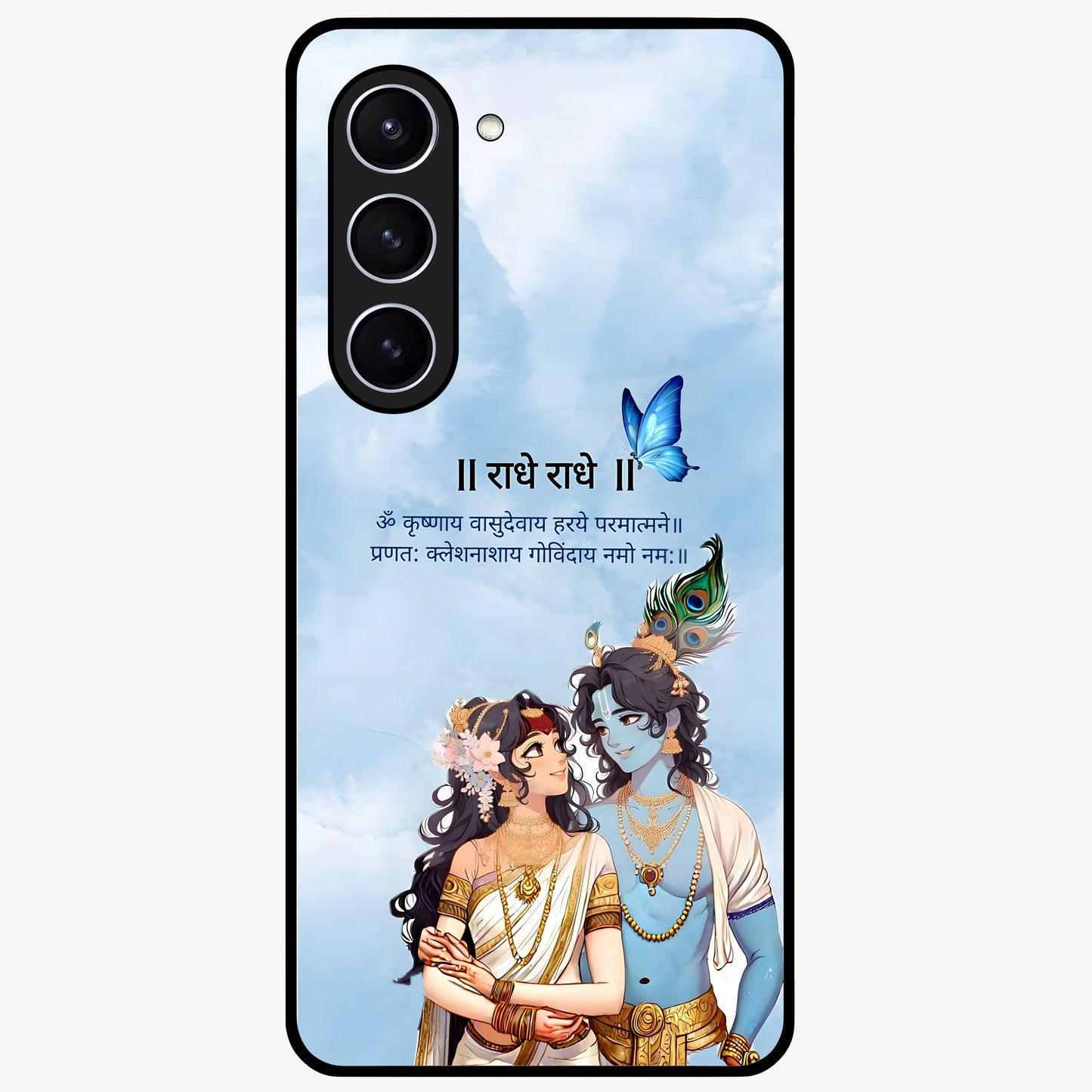 Radha Krishna Eternal Glass Case showing flat back view with Radha Krishna devotional artwork and glossy glass finish.