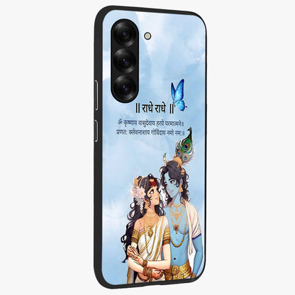 Radha Krishna Eternal Glass Case upright view showcasing sacred Radha Krishna artwork with eternal devotional theme.