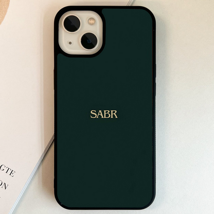 Sabr Minimal Patience Glass Case