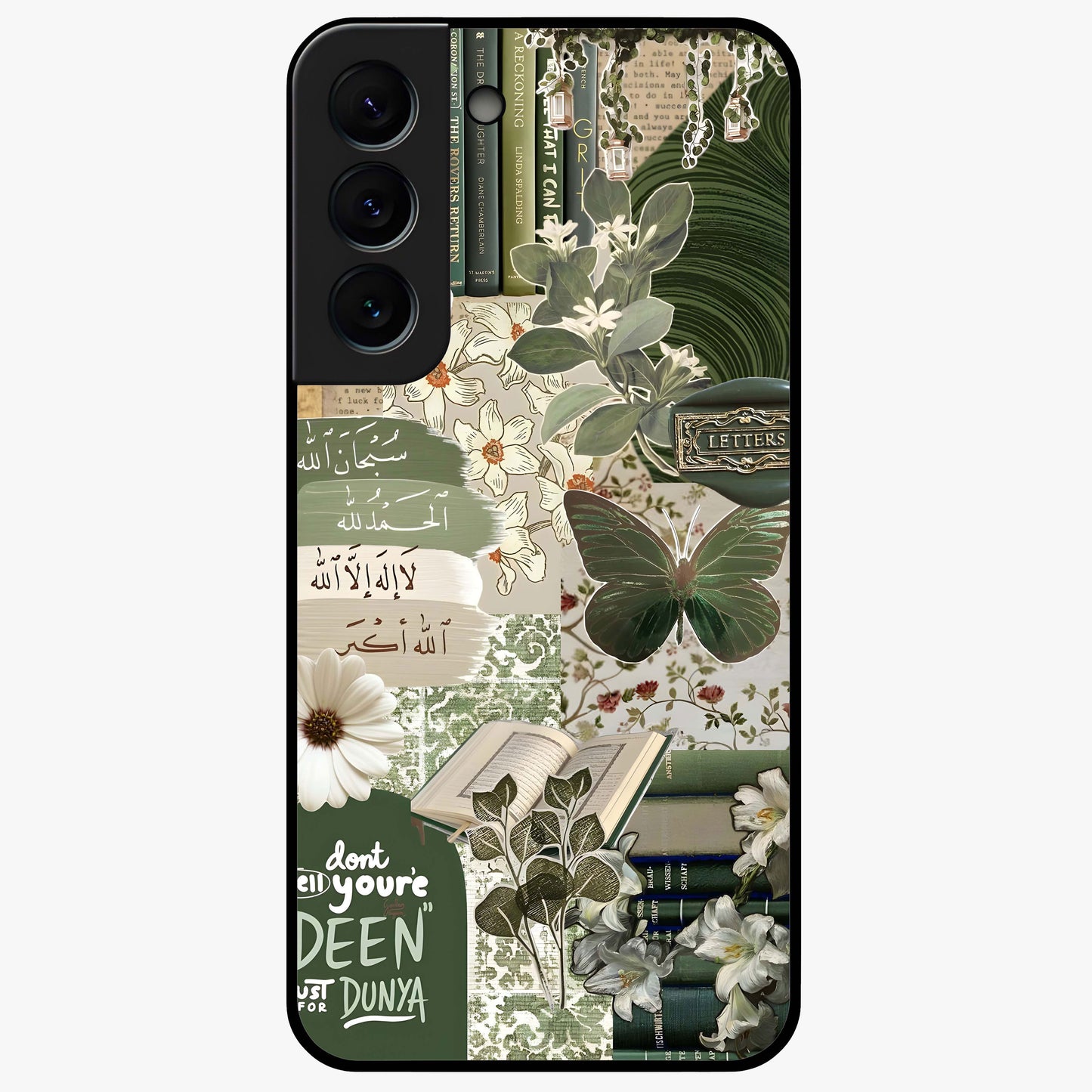 Green Islamic Books Quotes Glass Case showing flat back view with Islamic quotes and book themed artwork and glossy glass finish.