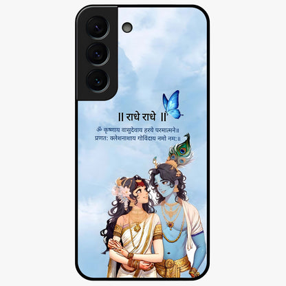 Radha Krishna Eternal Glass Case showing flat back view with Radha Krishna devotional artwork and glossy glass finish.