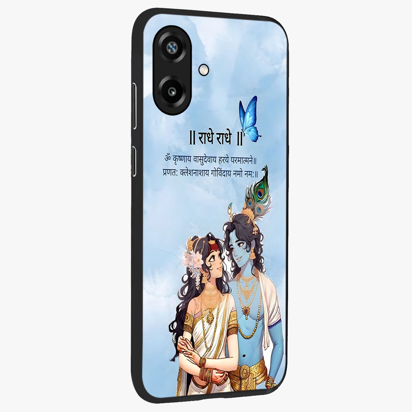 Radha Krishna Eternal Glass Case upright view showcasing sacred Radha Krishna artwork with eternal devotional theme.