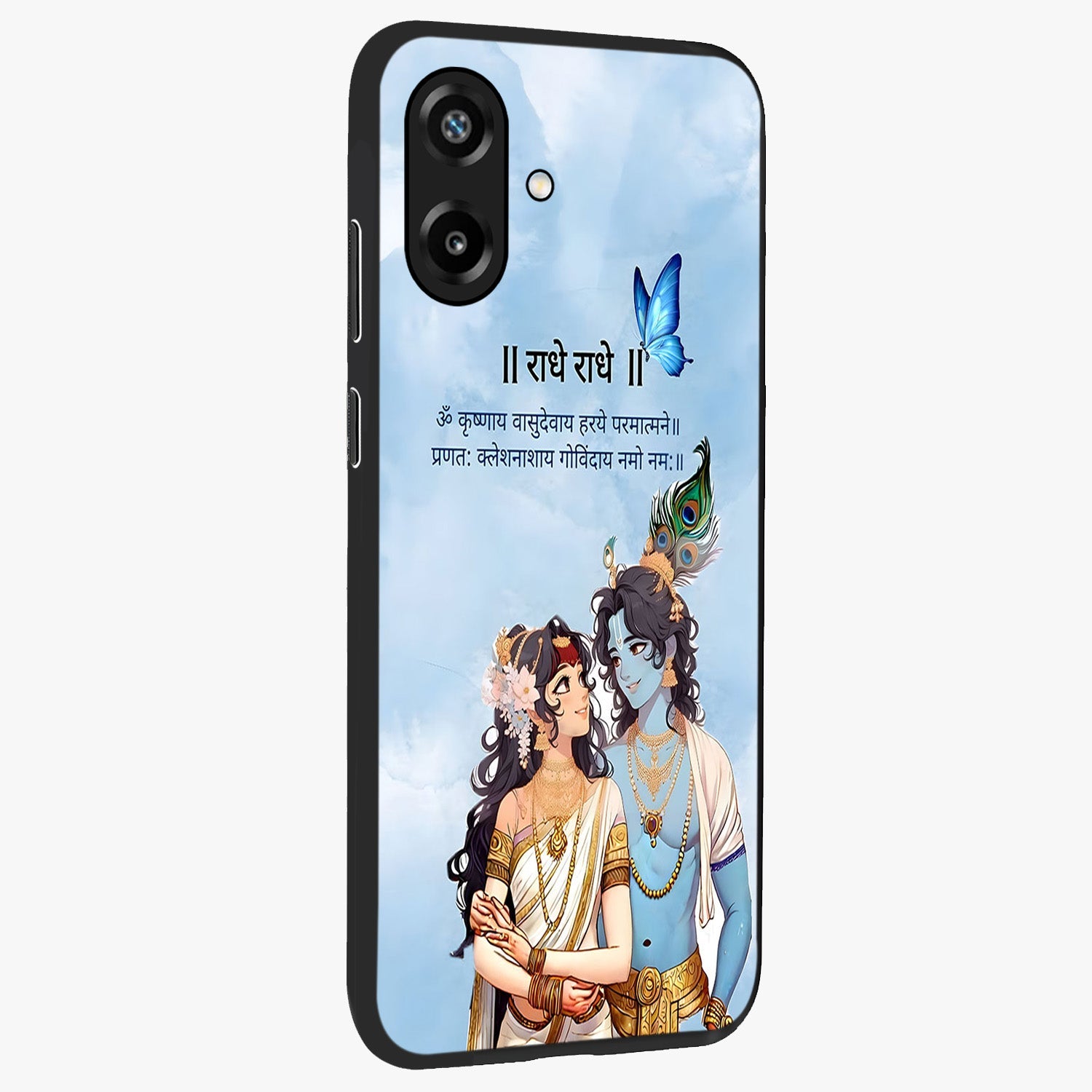 Radha Krishna Eternal Glass Case upright view showcasing sacred Radha Krishna artwork with eternal devotional theme.