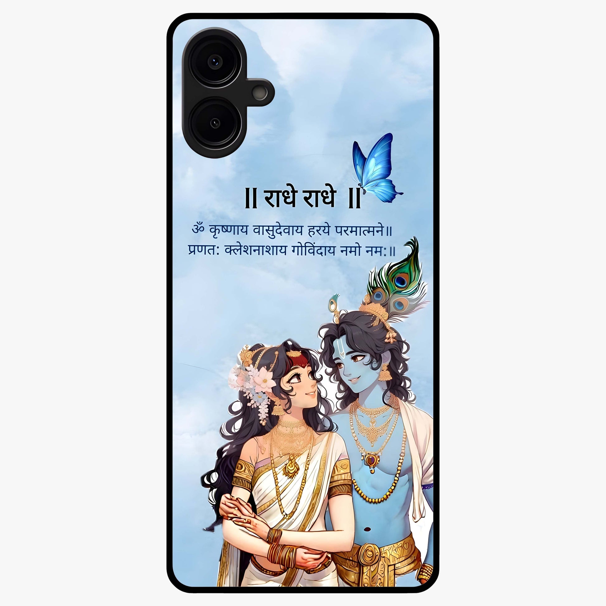 Radha Krishna Eternal Glass Case showing flat back view with Radha Krishna devotional artwork and glossy glass finish.