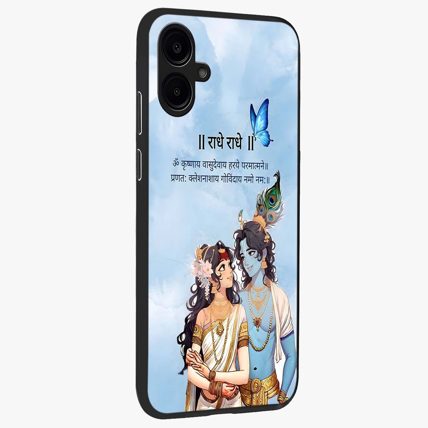 Radha Krishna Eternal Glass Case upright view showcasing sacred Radha Krishna artwork with eternal devotional theme.