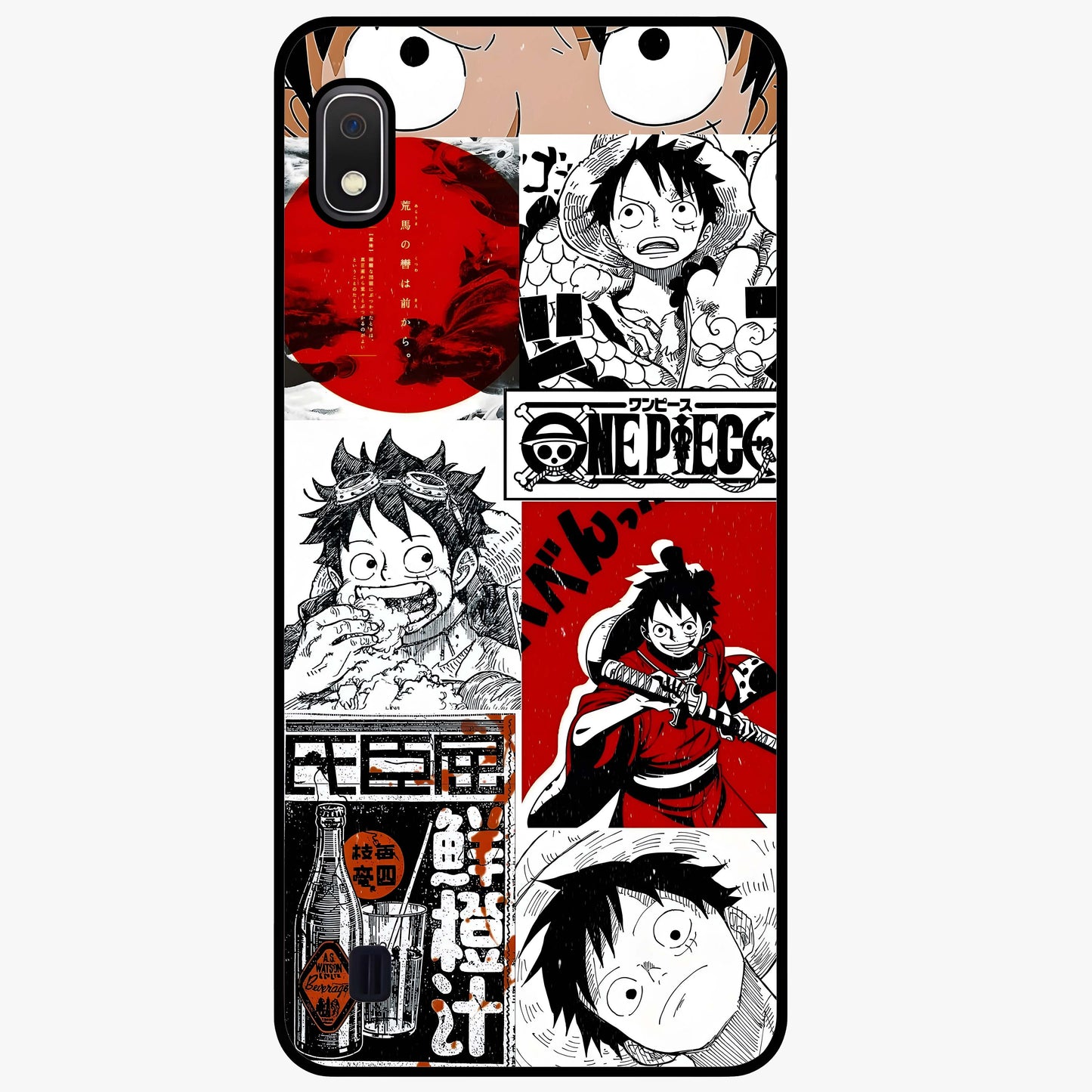 Strawhat Chaos Panels Glass Case showing flat back view with anime inspired chaos panel artwork and glossy glass finish.