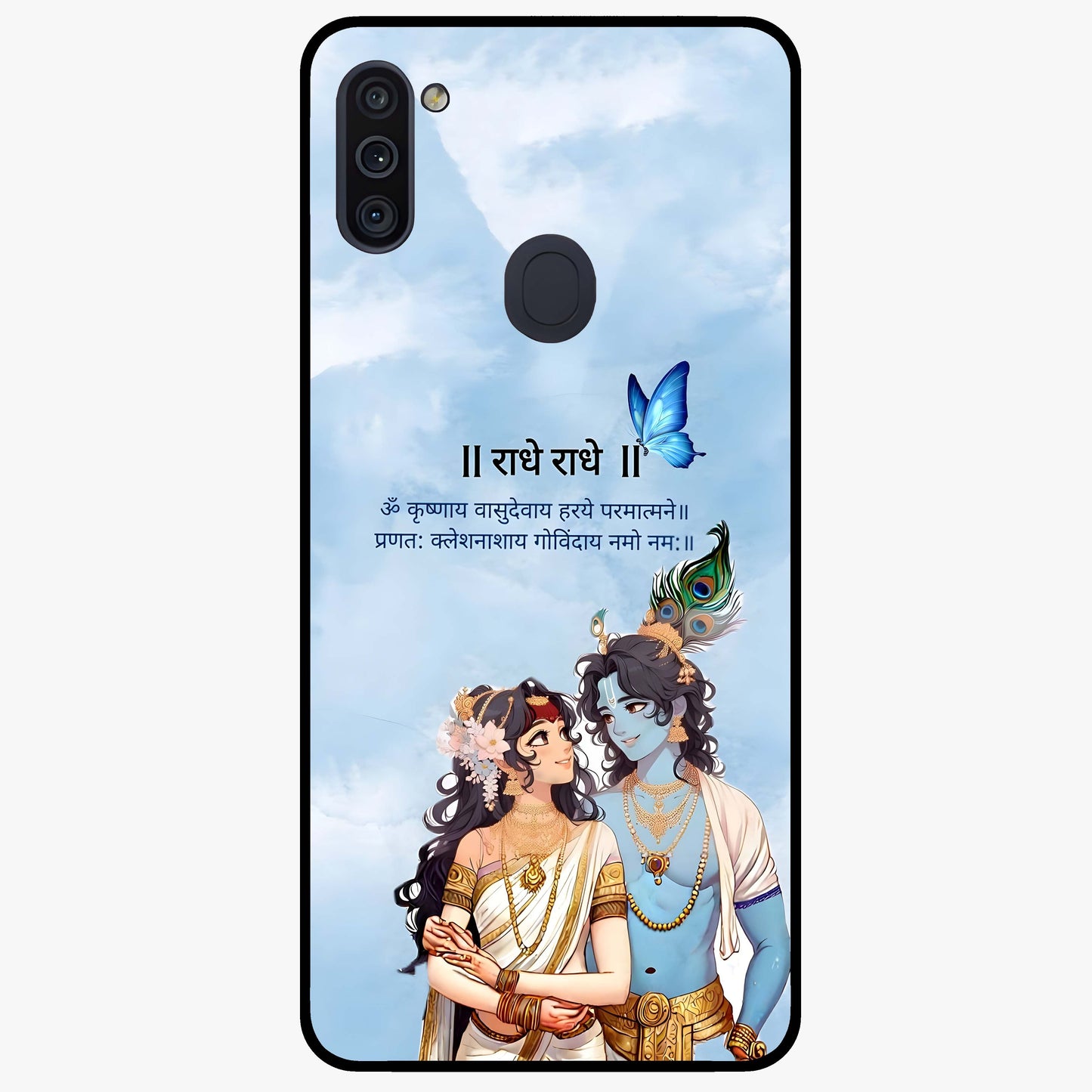 Radha Krishna Eternal Glass Case showing flat back view with Radha Krishna devotional artwork and glossy glass finish.