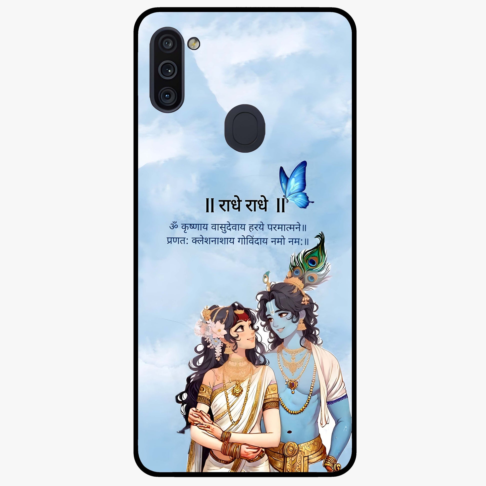 Radha Krishna Eternal Glass Case showing flat back view with Radha Krishna devotional artwork and glossy glass finish.