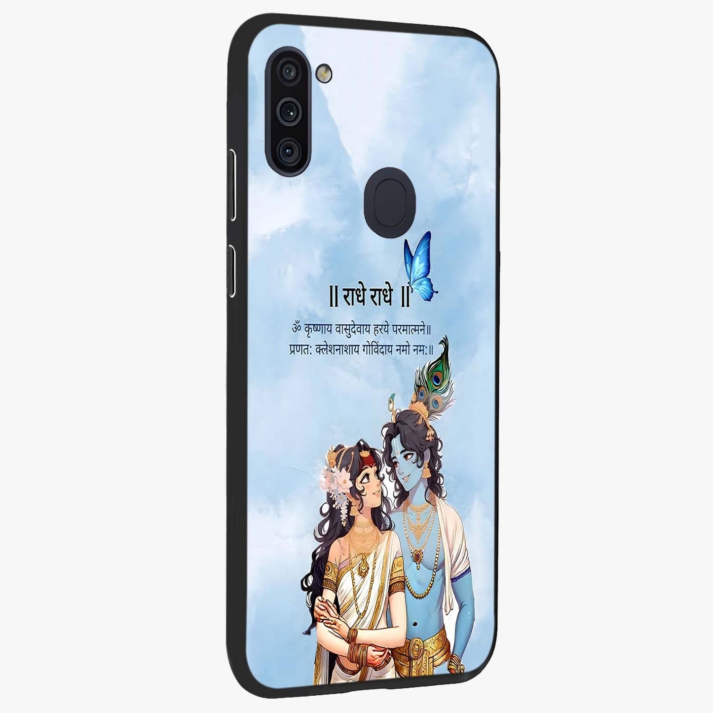 Radha Krishna Eternal Glass Case upright view showcasing sacred Radha Krishna artwork with eternal devotional theme.
