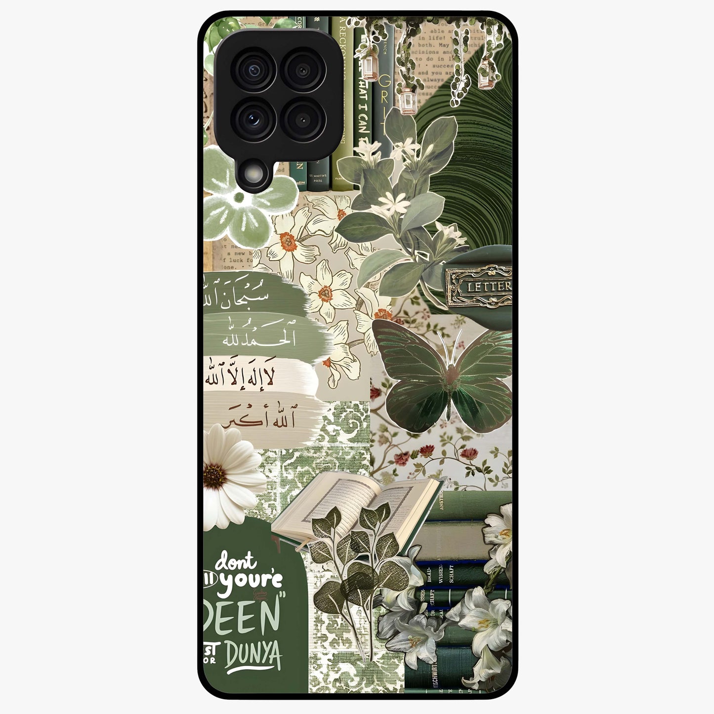 Green Islamic Books Quotes Glass Case showing flat back view with Islamic quotes and book themed artwork and glossy glass finish.