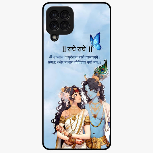 Radha Krishna Eternal Glass Case showing flat back view with Radha Krishna devotional artwork and glossy glass finish.