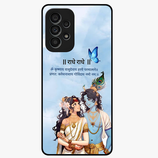 Radha Krishna Eternal Glass Case showing flat back view with Radha Krishna devotional artwork and glossy glass finish.