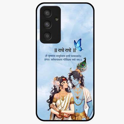 Radha Krishna Eternal Glass Case showing flat back view with Radha Krishna devotional artwork and glossy glass finish.