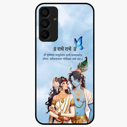 Radha Krishna Eternal Glass Case showing flat back view with Radha Krishna devotional artwork and glossy glass finish.