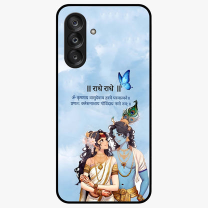 Radha Krishna Eternal Glass Case showing flat back view with Radha Krishna devotional artwork and glossy glass finish.