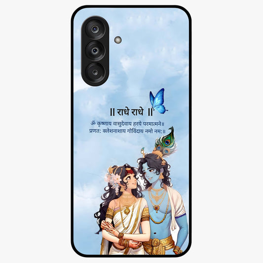 Radha Krishna Eternal Glass Case showing flat back view with Radha Krishna devotional artwork and glossy glass finish.