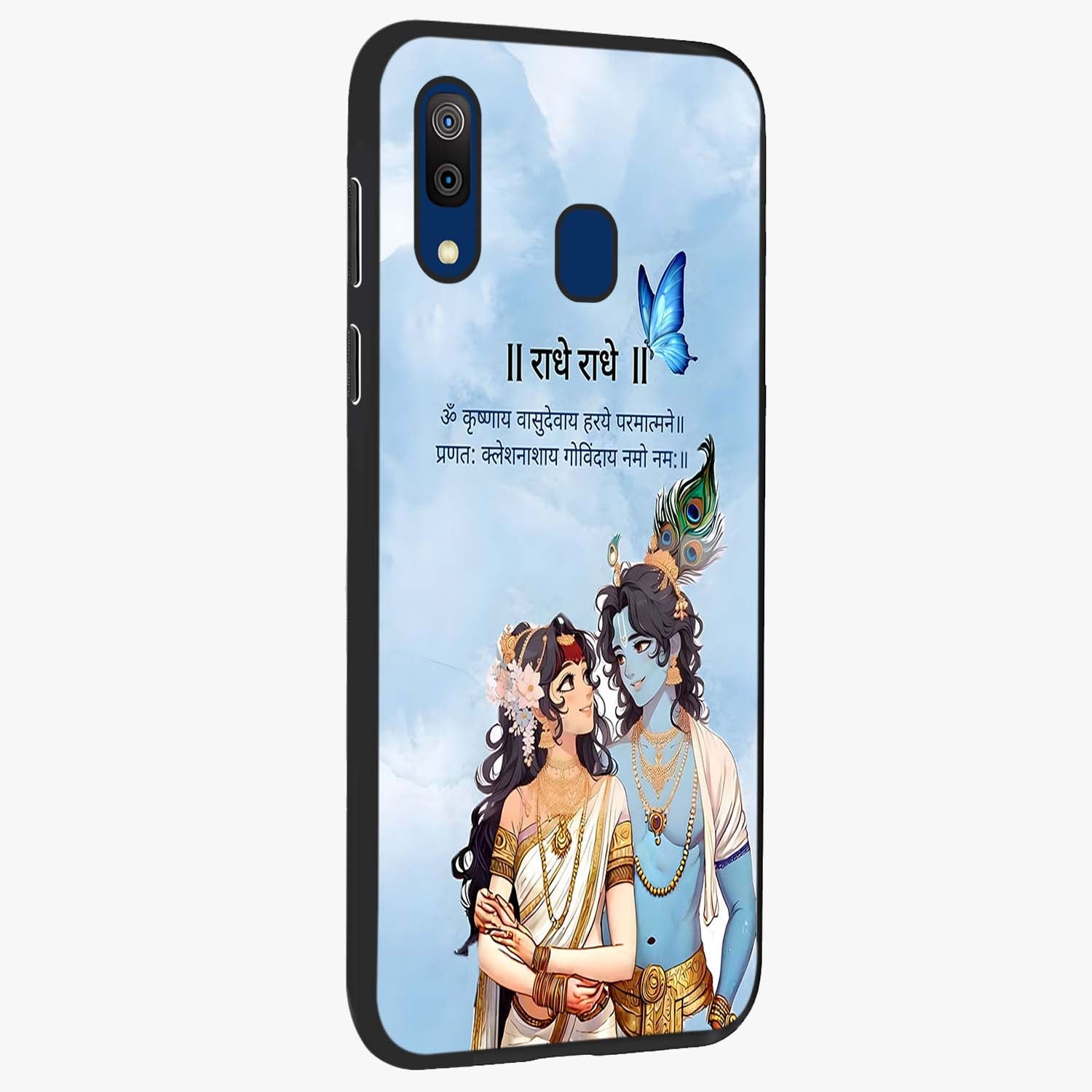 Radha Krishna Eternal Glass Case upright view showcasing sacred Radha Krishna artwork with eternal devotional theme.