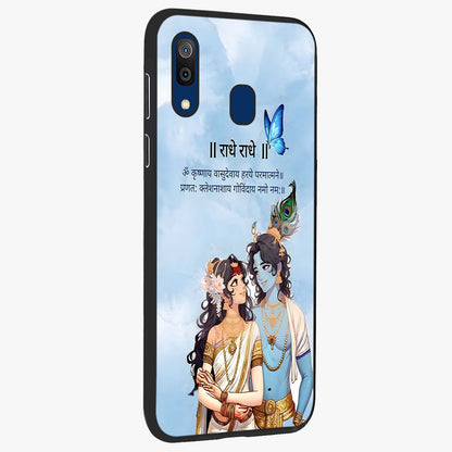 Radha Krishna Eternal Glass Case upright view showcasing sacred Radha Krishna artwork with eternal devotional theme.