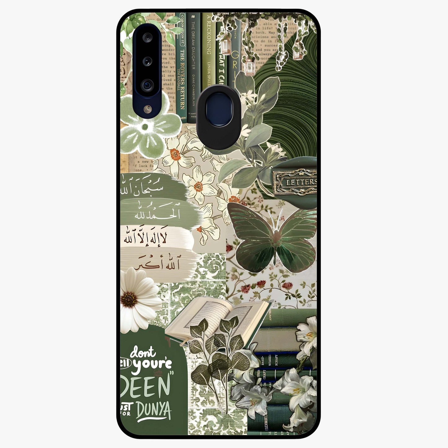 Green Islamic Books Quotes Glass Case showing flat back view with Islamic quotes and book themed artwork and glossy glass finish.