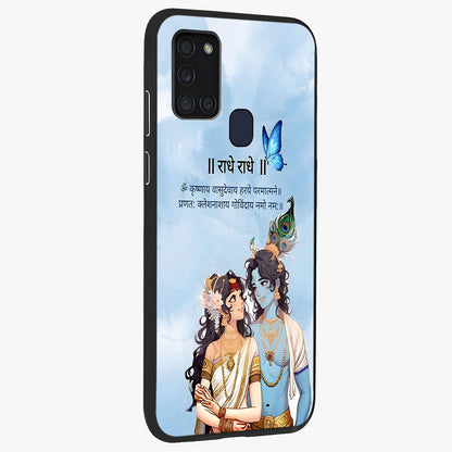 Radha Krishna Eternal Glass Case upright view showcasing sacred Radha Krishna artwork with eternal devotional theme.