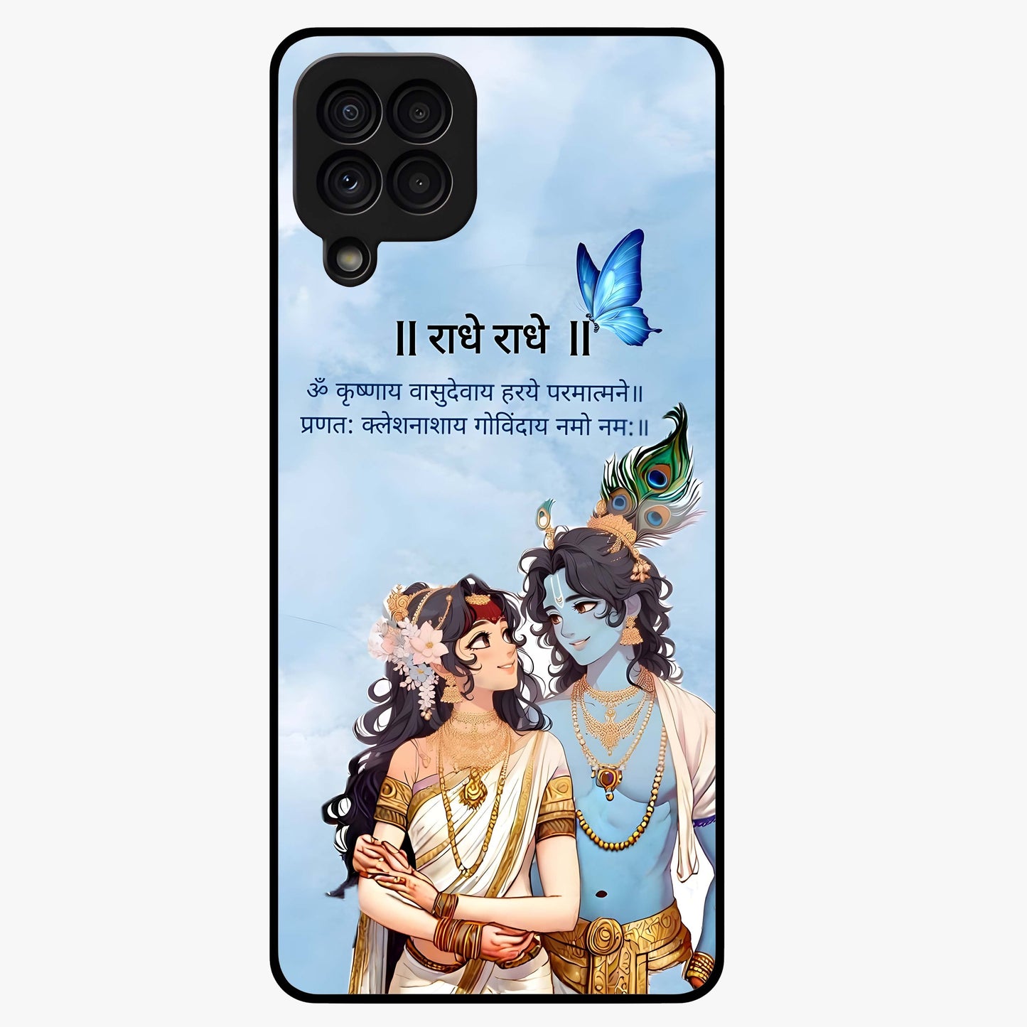 Radha Krishna Eternal Glass Case showing flat back view with Radha Krishna devotional artwork and glossy glass finish.