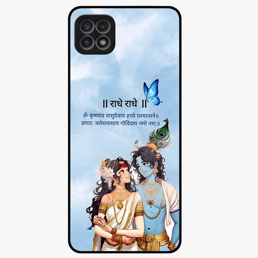 Radha Krishna Eternal Glass Case showing flat back view with Radha Krishna devotional artwork and glossy glass finish.