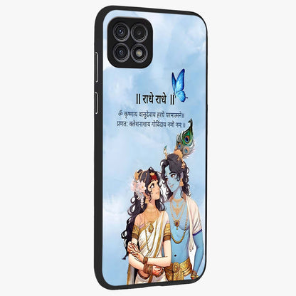Radha Krishna Eternal Glass Case upright view showcasing sacred Radha Krishna artwork with eternal devotional theme.