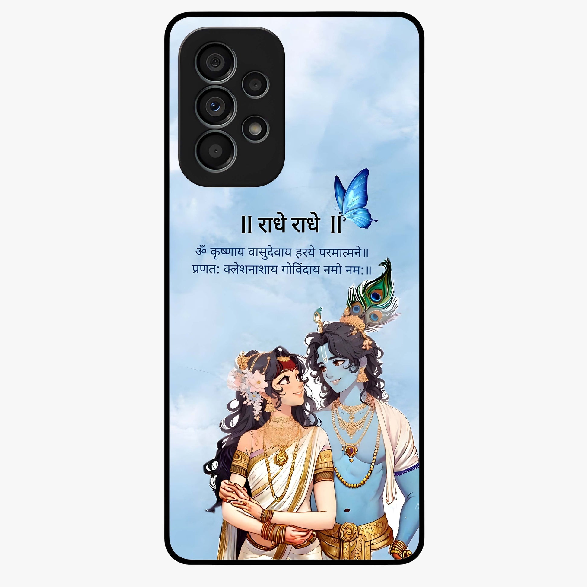 Radha Krishna Eternal Glass Case showing flat back view with Radha Krishna devotional artwork and glossy glass finish.