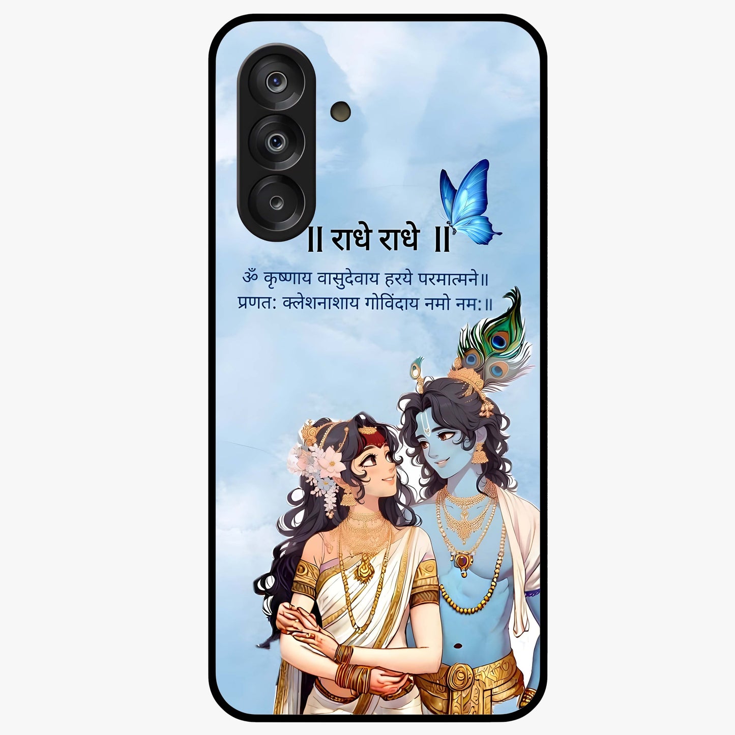 Radha Krishna Eternal Glass Case showing flat back view with Radha Krishna devotional artwork and glossy glass finish.