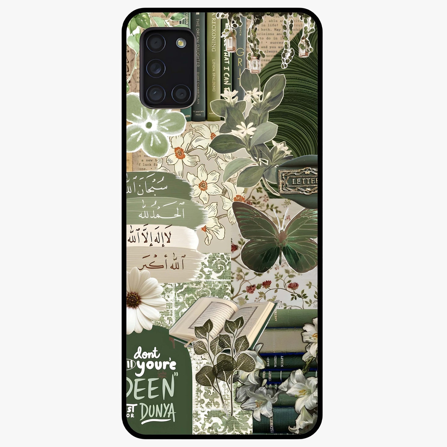 Green Islamic Books Quotes Glass Case showing flat back view with Islamic quotes and book themed artwork and glossy glass finish.