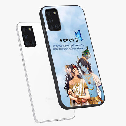 Radha Krishna Eternal Glass Case displayed in angled mockup highlighting divine Radha Krishna illustration with spiritual aesthetic.