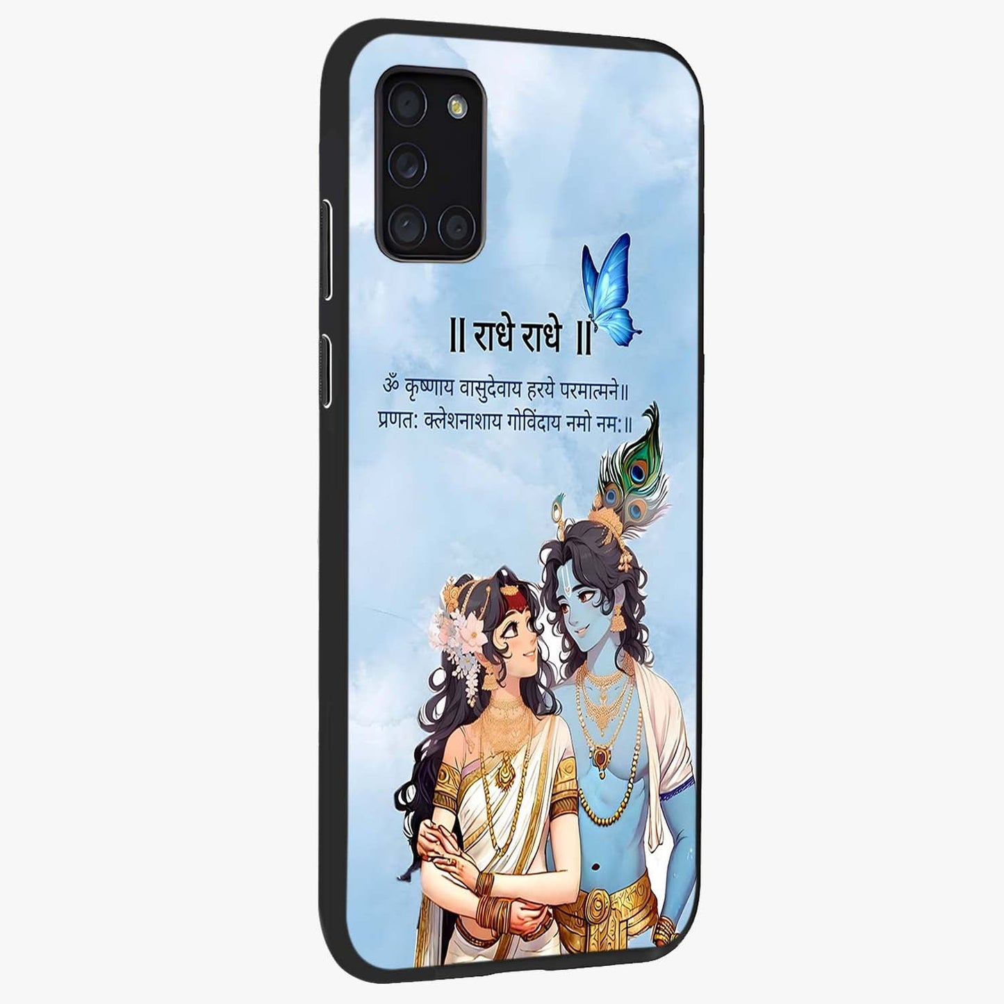 Radha Krishna Eternal Glass Case upright view showcasing sacred Radha Krishna artwork with eternal devotional theme.