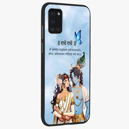 Radha Krishna Eternal Glass Case upright view showcasing sacred Radha Krishna artwork with eternal devotional theme.