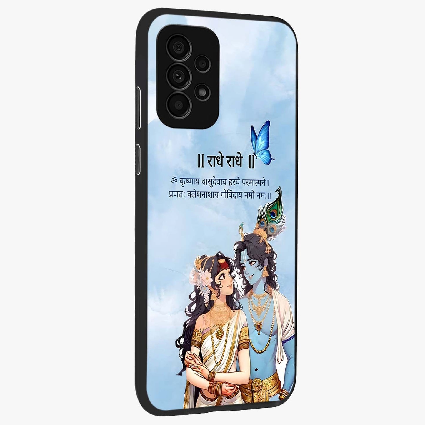 Radha Krishna Eternal Glass Case upright view showcasing sacred Radha Krishna artwork with eternal devotional theme.