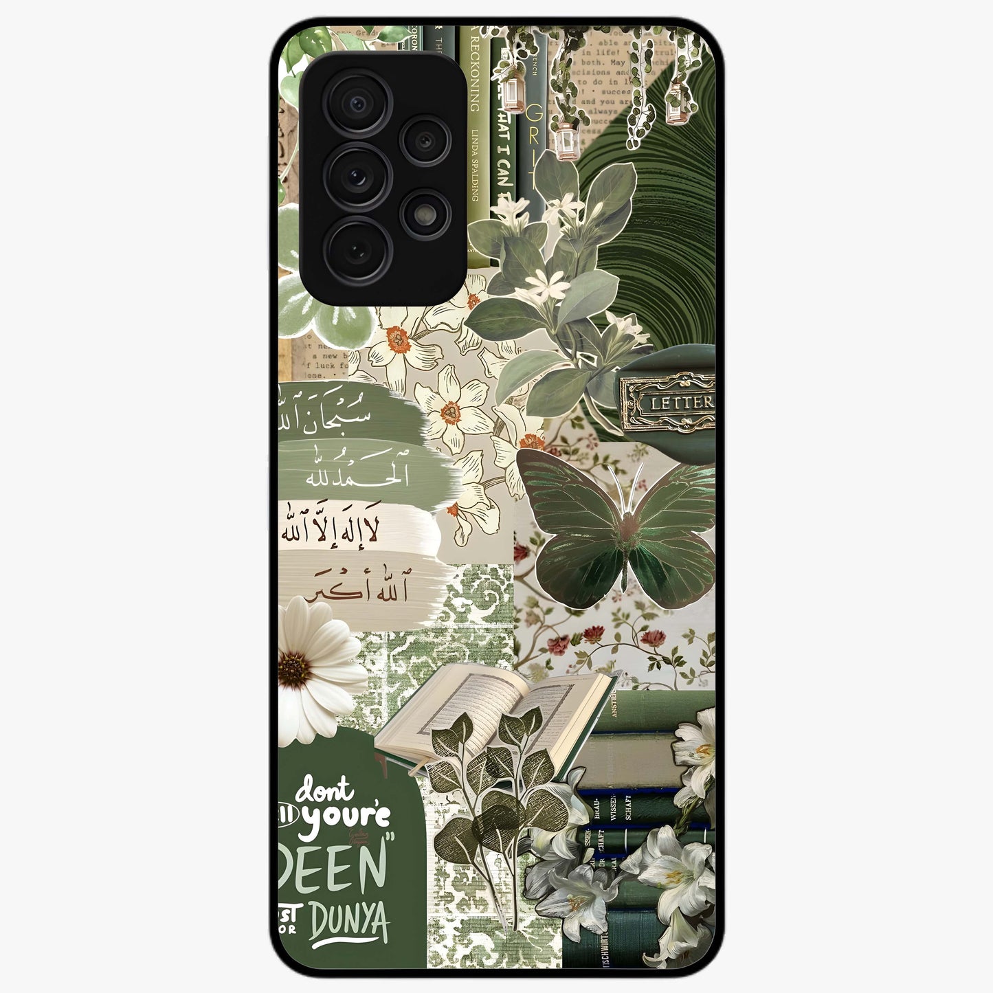 Green Islamic Books Quotes Glass Case showing flat back view with Islamic quotes and book themed artwork and glossy glass finish.