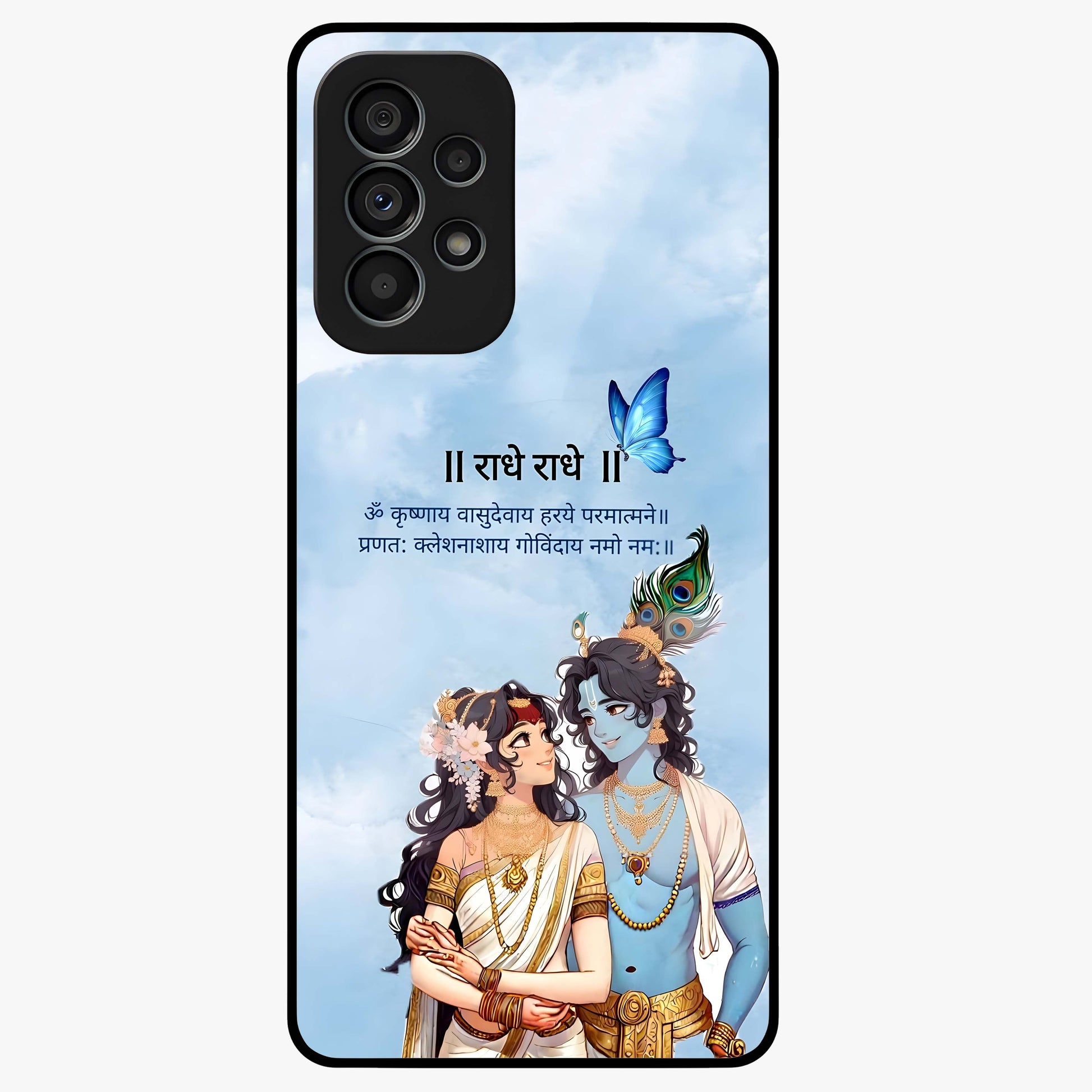 Radha Krishna Eternal Glass Case showing flat back view with Radha Krishna devotional artwork and glossy glass finish.
